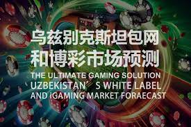 你不知道的彩金秘密：原来能免费领！-免费博彩-免费彩金-白菜论坛