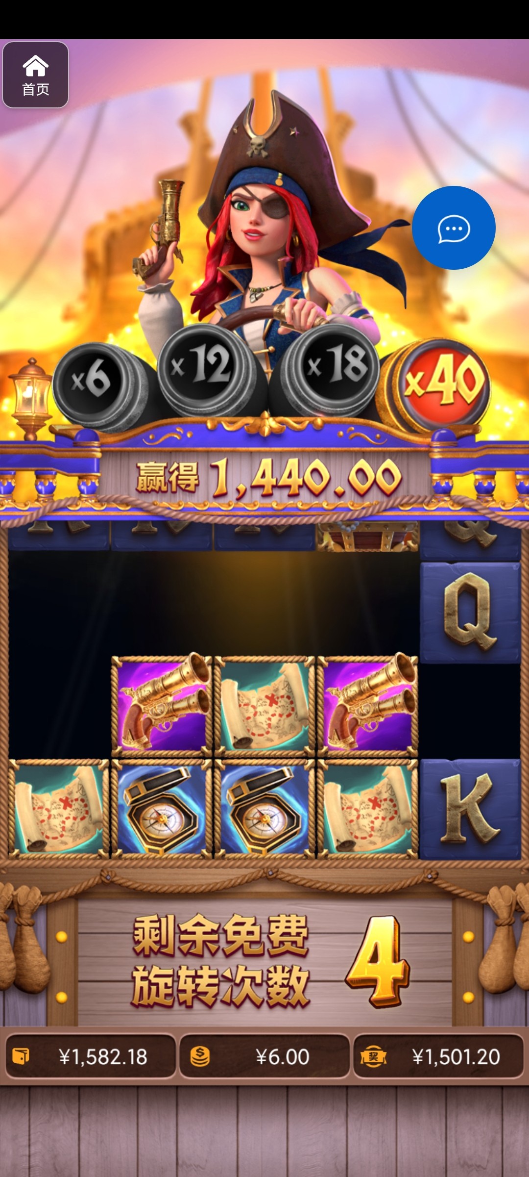 评论图片-免费博彩-免费彩金-白菜论坛