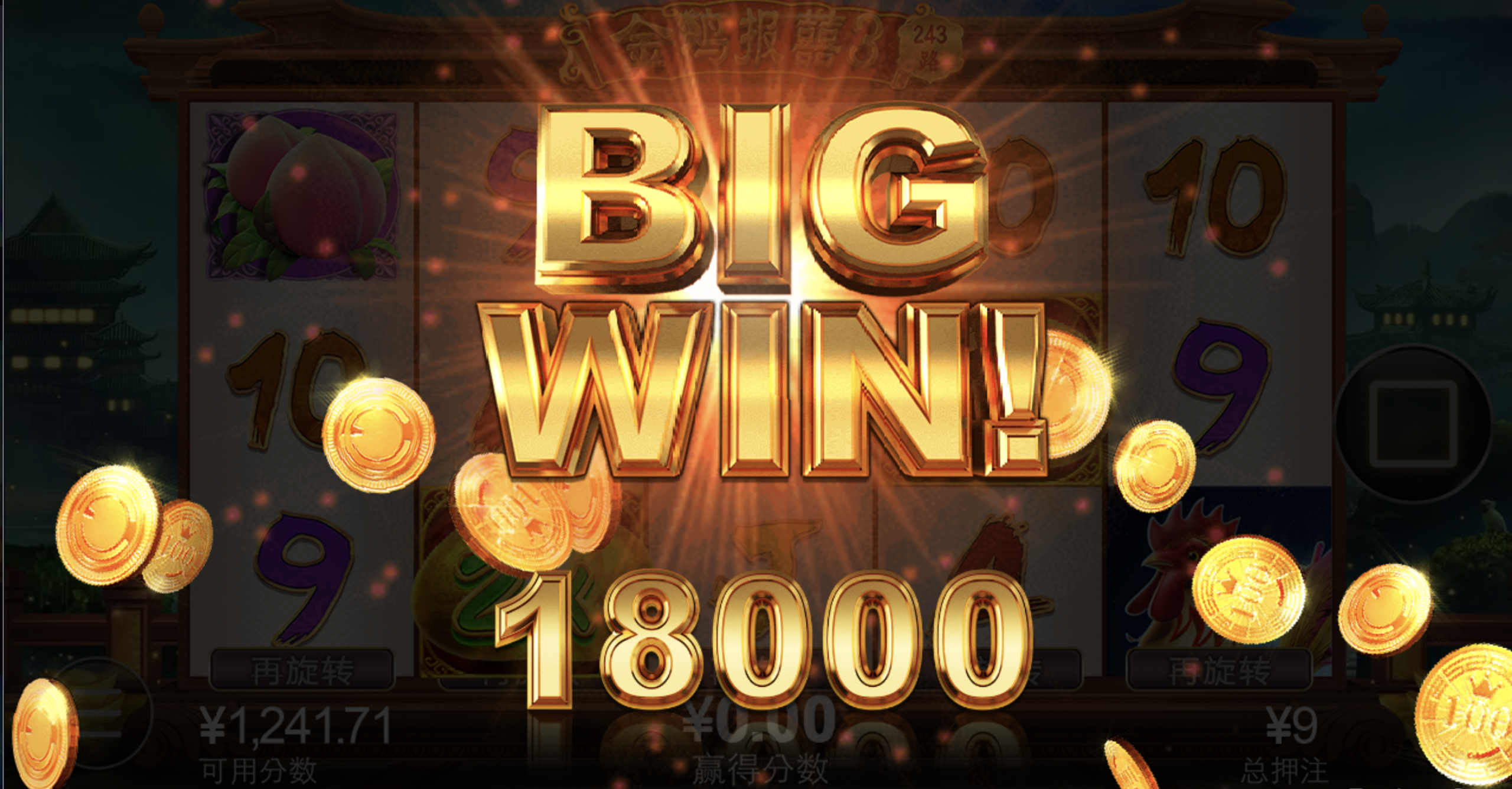 评论图片-免费博彩-免费彩金-白菜论坛