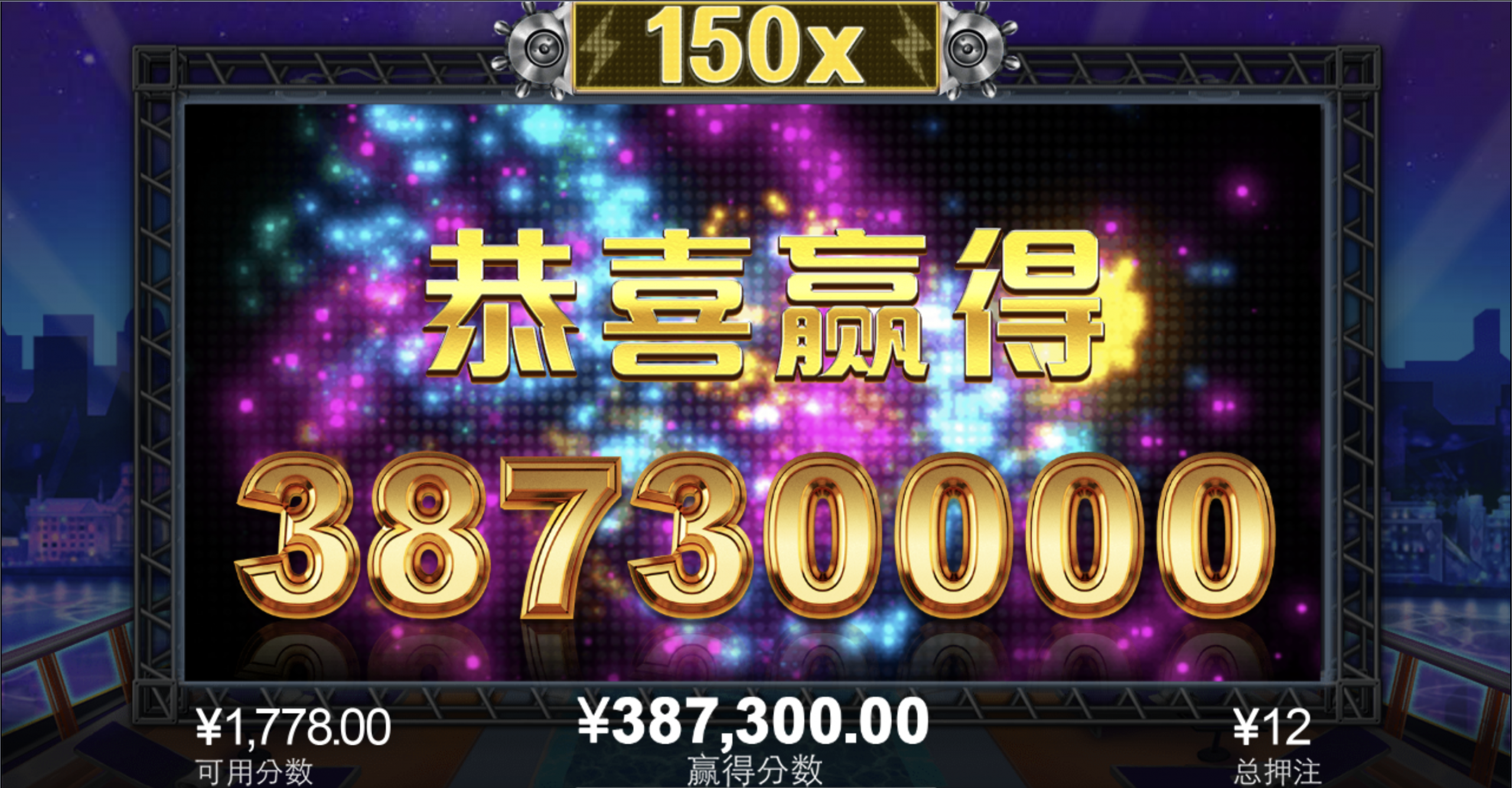 评论图片-免费博彩-免费彩金-白菜论坛