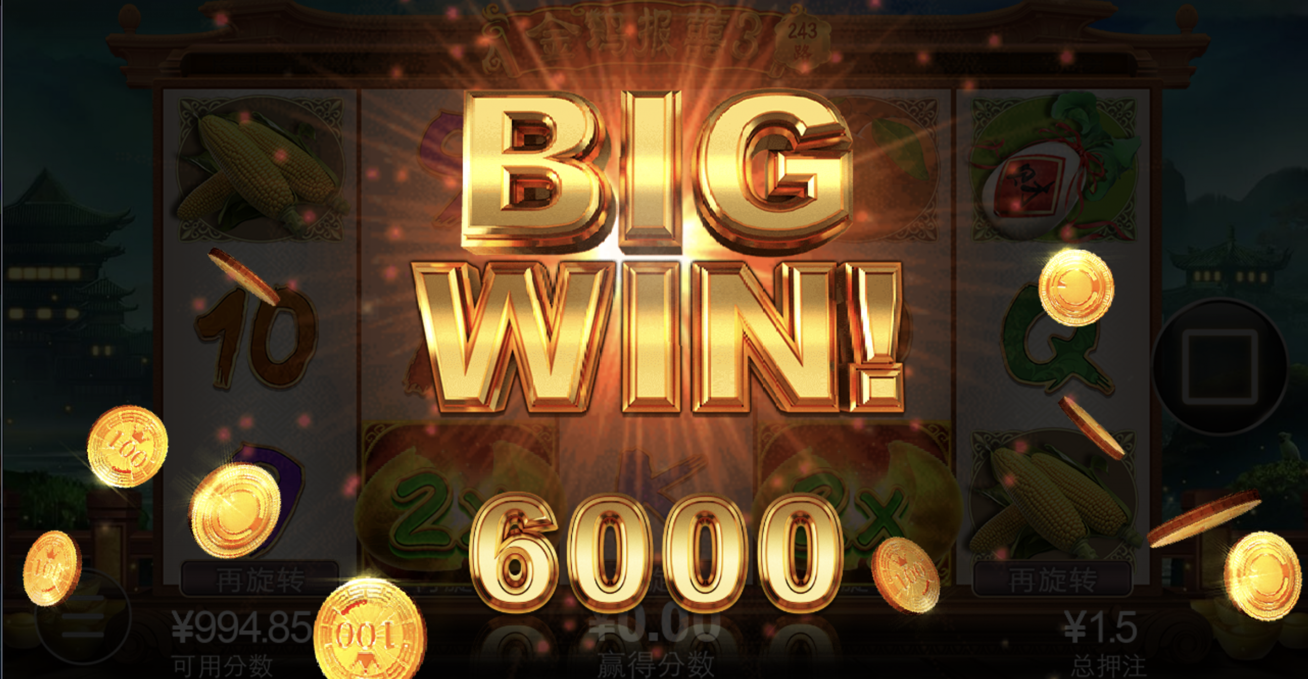 评论图片-免费博彩-免费彩金-白菜论坛