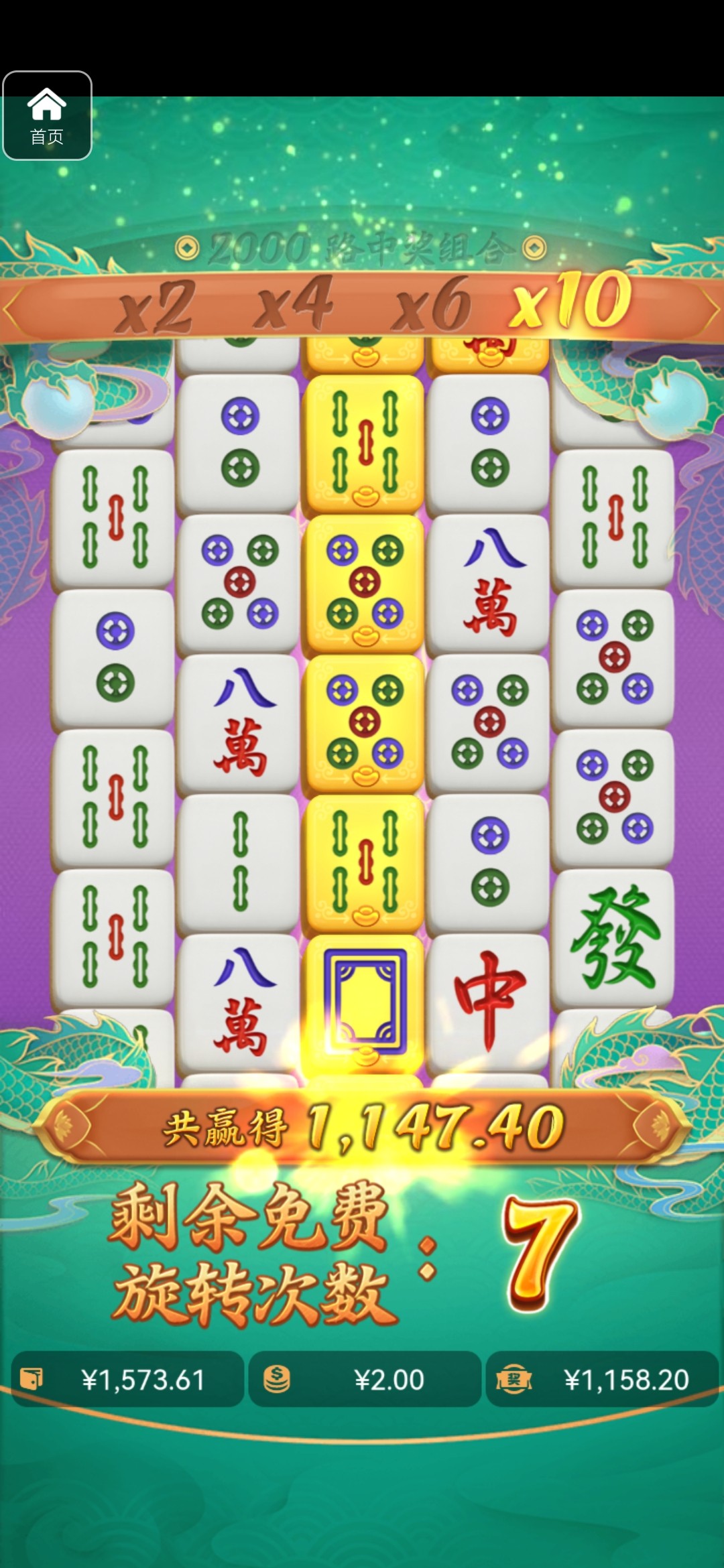 评论图片-免费博彩-免费彩金-白菜论坛