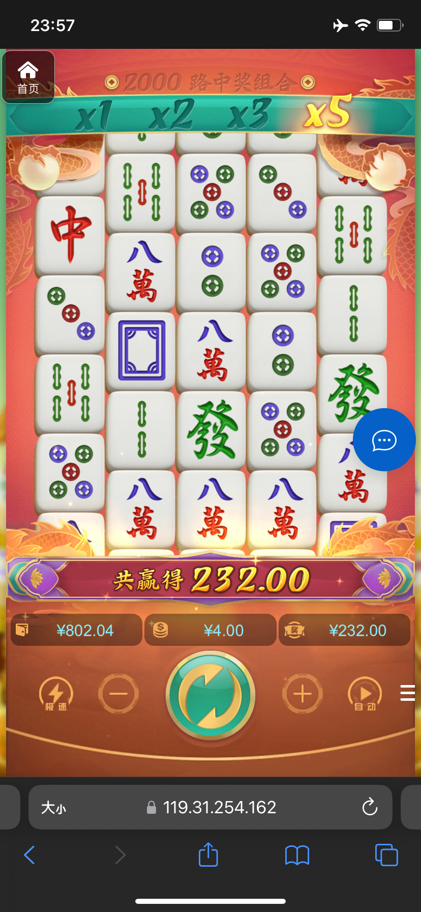 评论图片-免费博彩-免费彩金-白菜论坛