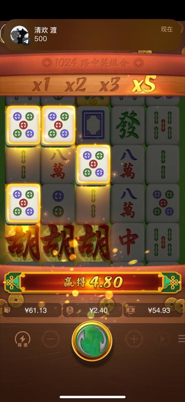 评论图片-免费博彩-免费彩金-白菜论坛