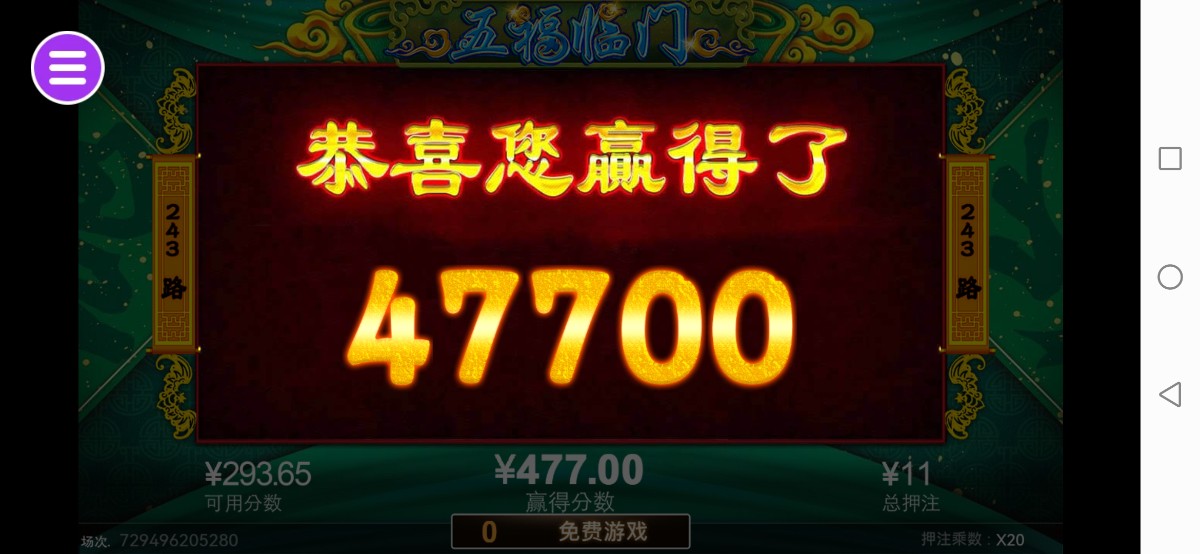 评论图片-免费博彩-免费彩金-白菜论坛