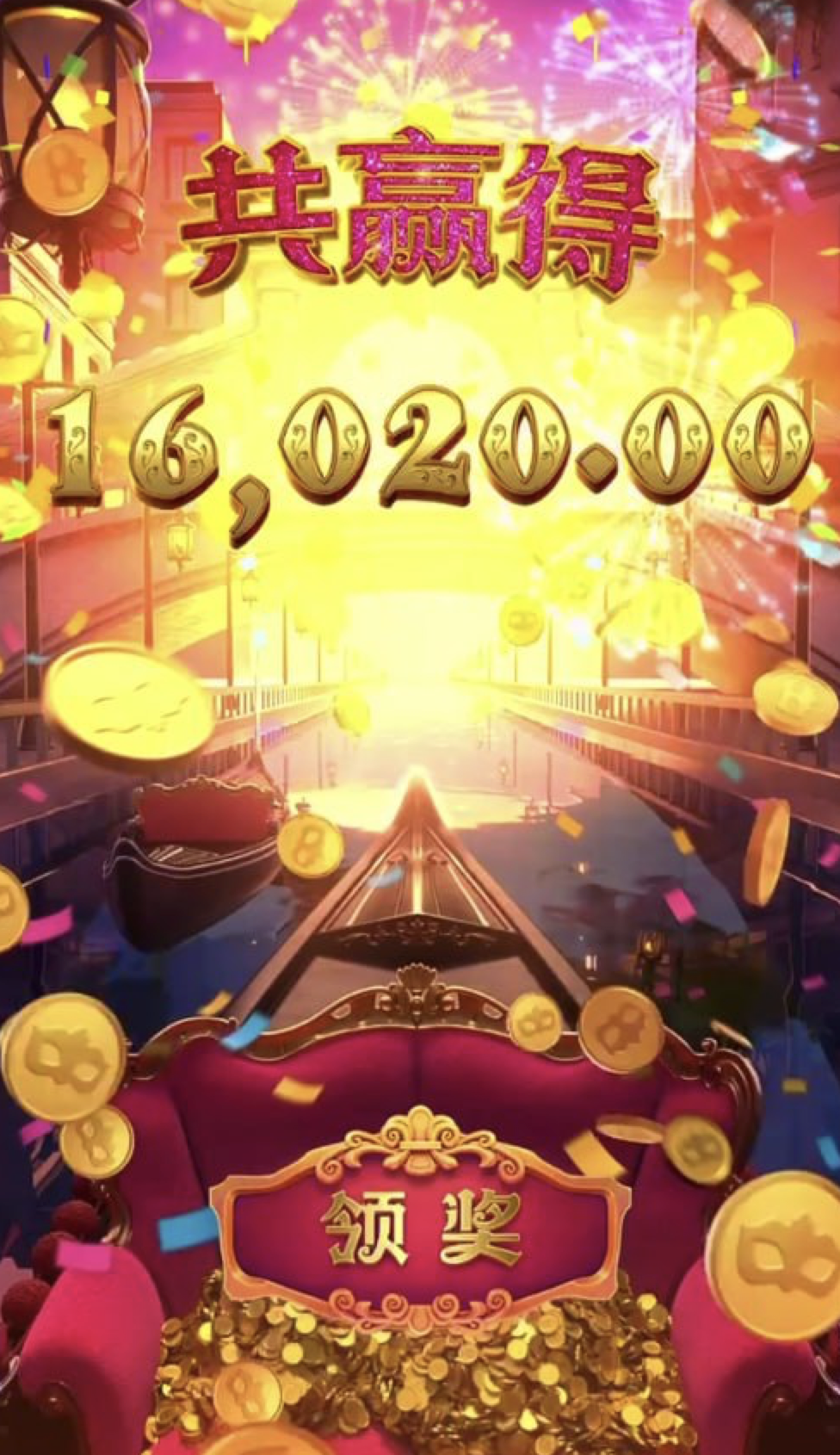 评论图片-免费博彩-免费彩金-白菜论坛