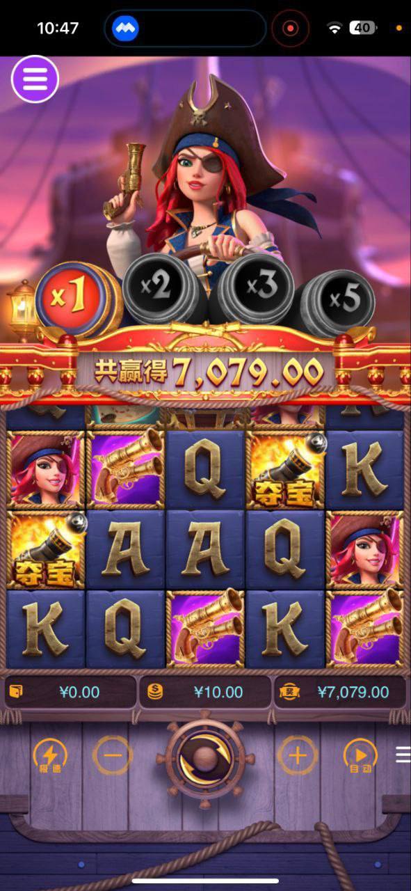 评论图片-免费博彩-免费彩金-白菜论坛