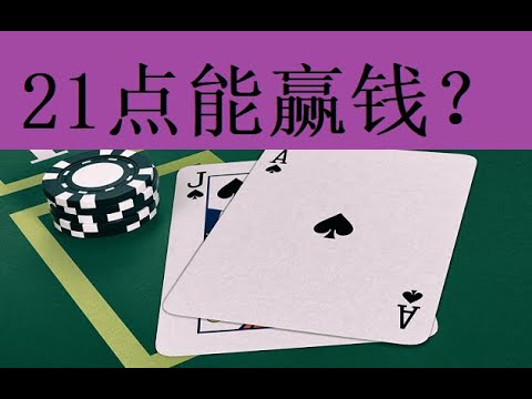 如何分析一场比赛的基本实力面？-免费博彩-免费彩金-白菜论坛