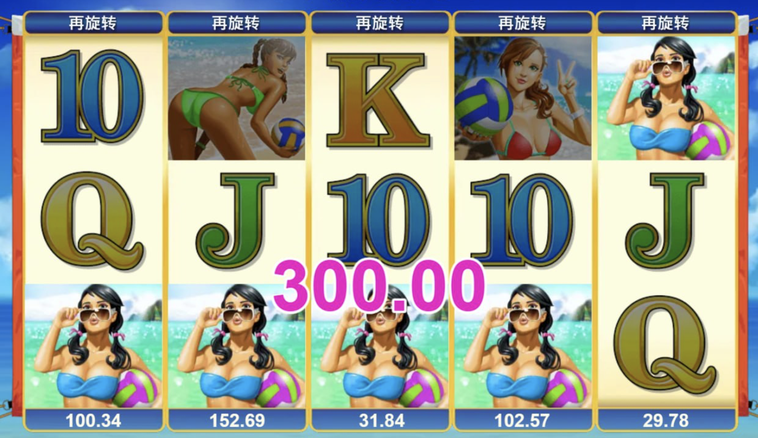 评论图片-免费博彩-免费彩金-白菜论坛