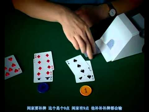 如何在赌场赌大小中实现盈利？揭开博彩游戏的奥秘-免费博彩-免费彩金-白菜论坛