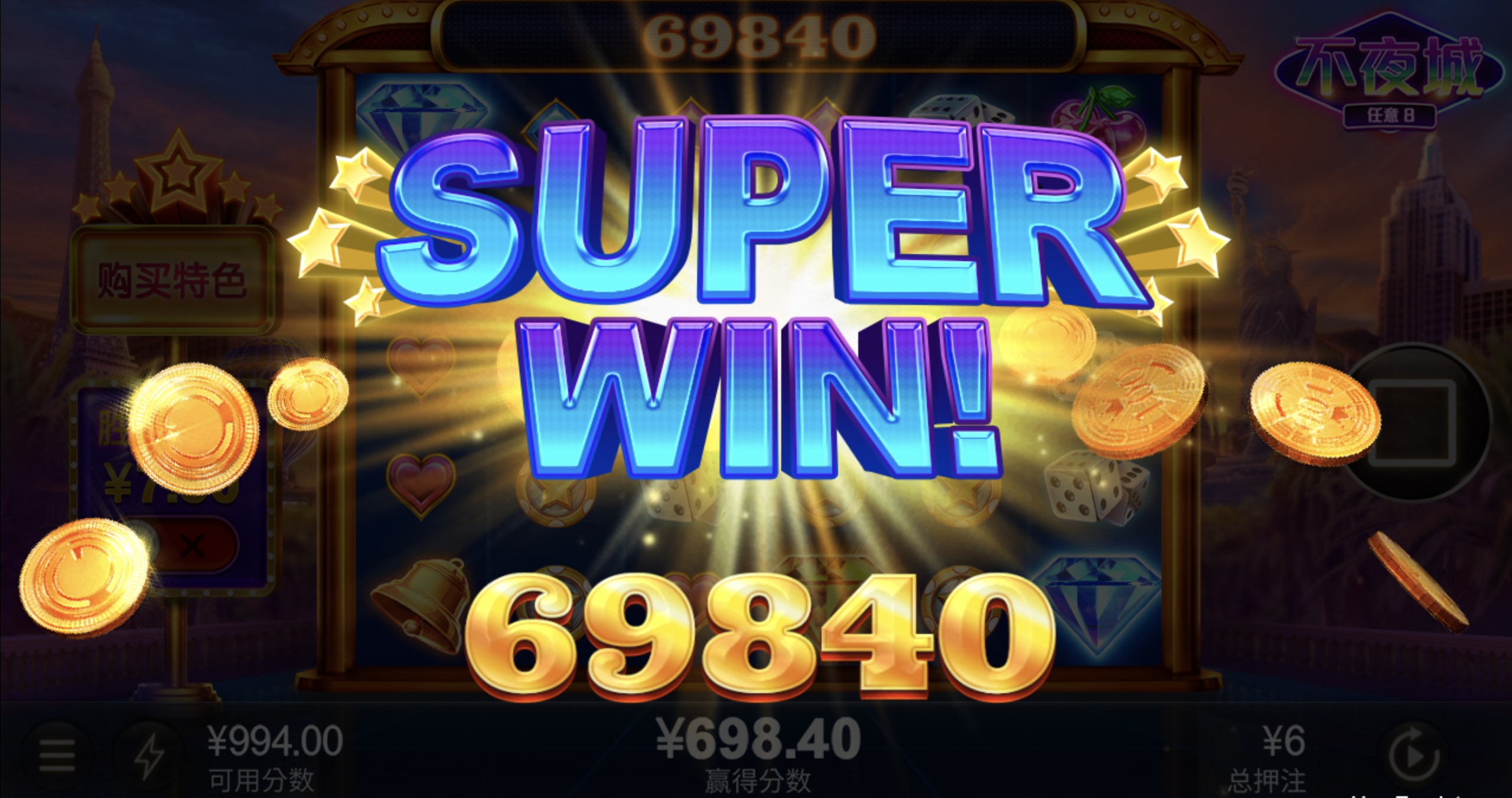 评论图片-免费博彩-免费彩金-白菜论坛