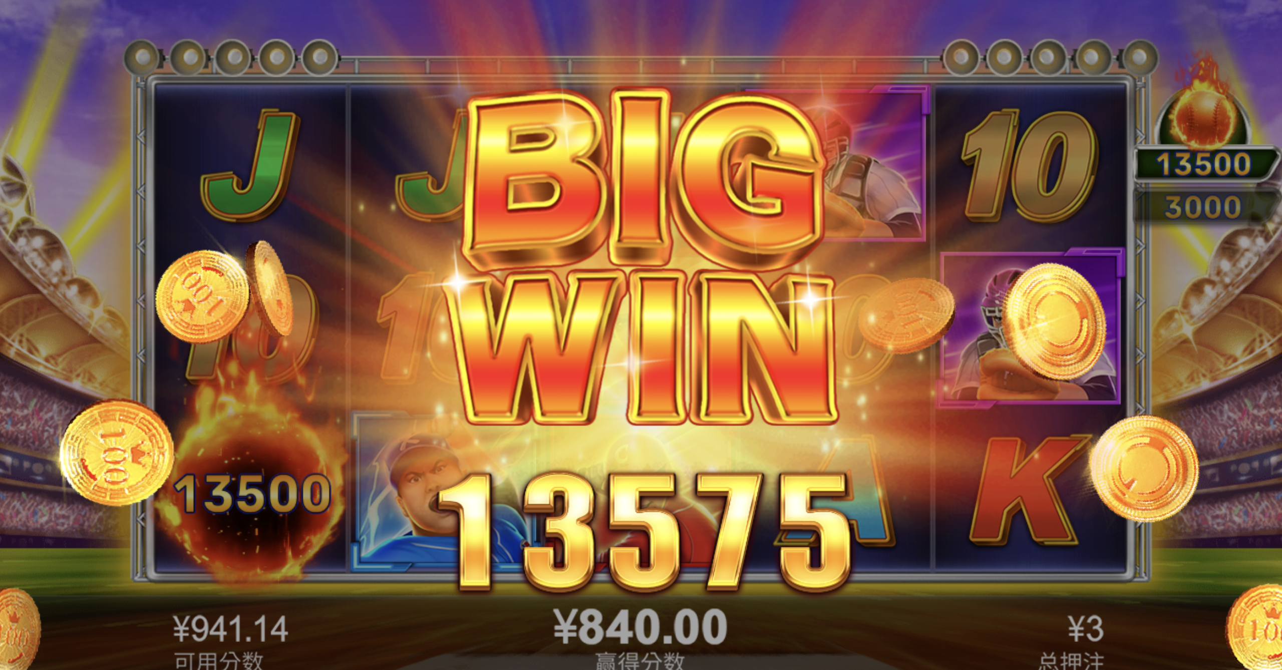 评论图片-免费博彩-免费彩金-白菜论坛