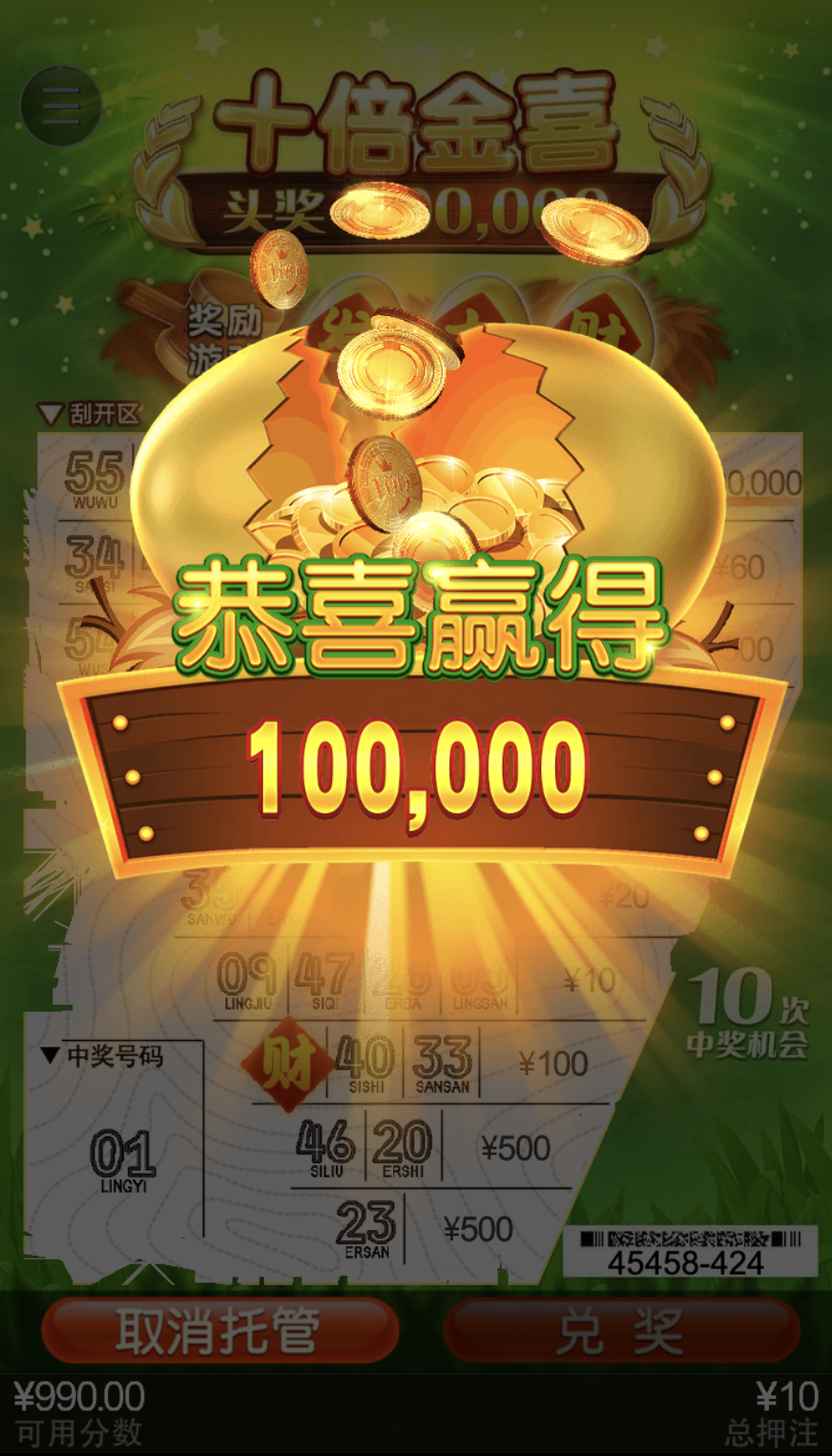 评论图片-免费博彩-免费彩金-白菜论坛