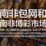 开元棋牌游戏活动玩法:挑战并赢大奖-免费博彩-免费彩金-白菜论坛