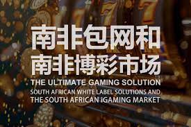 开元棋牌游戏活动玩法：挑战并赢大奖-免费博彩-免费彩金-白菜论坛