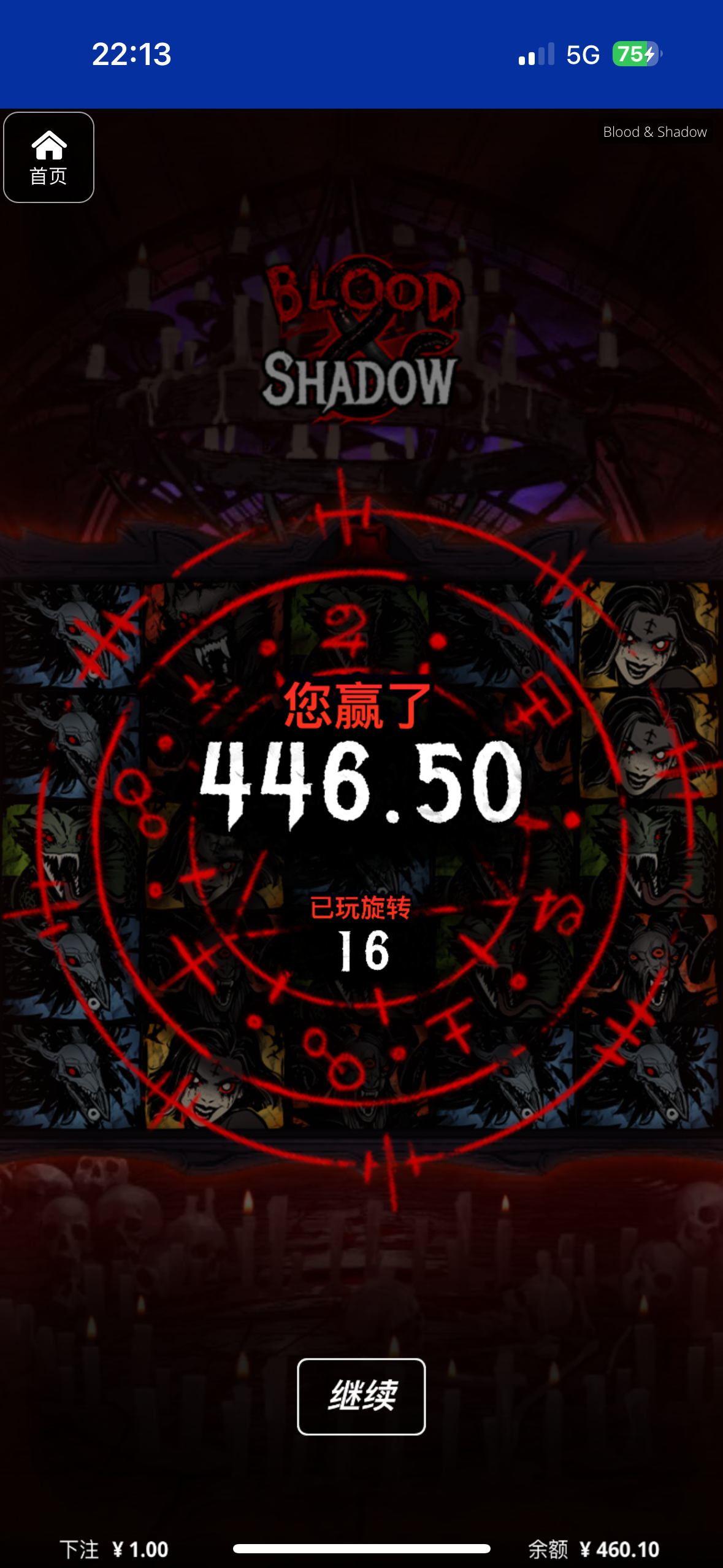 评论图片-免费博彩-免费彩金-白菜论坛