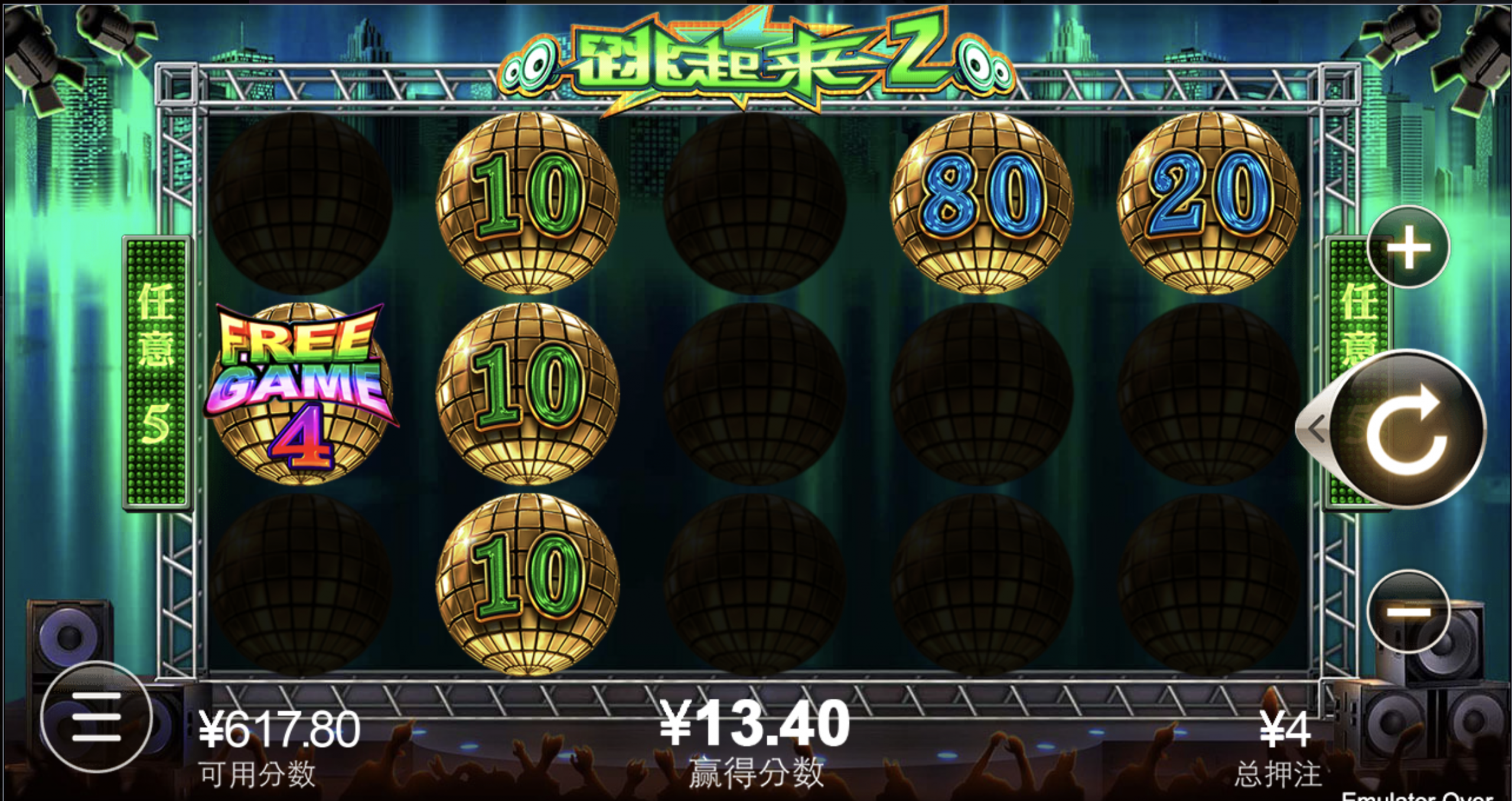 评论图片-免费博彩-免费彩金-白菜论坛