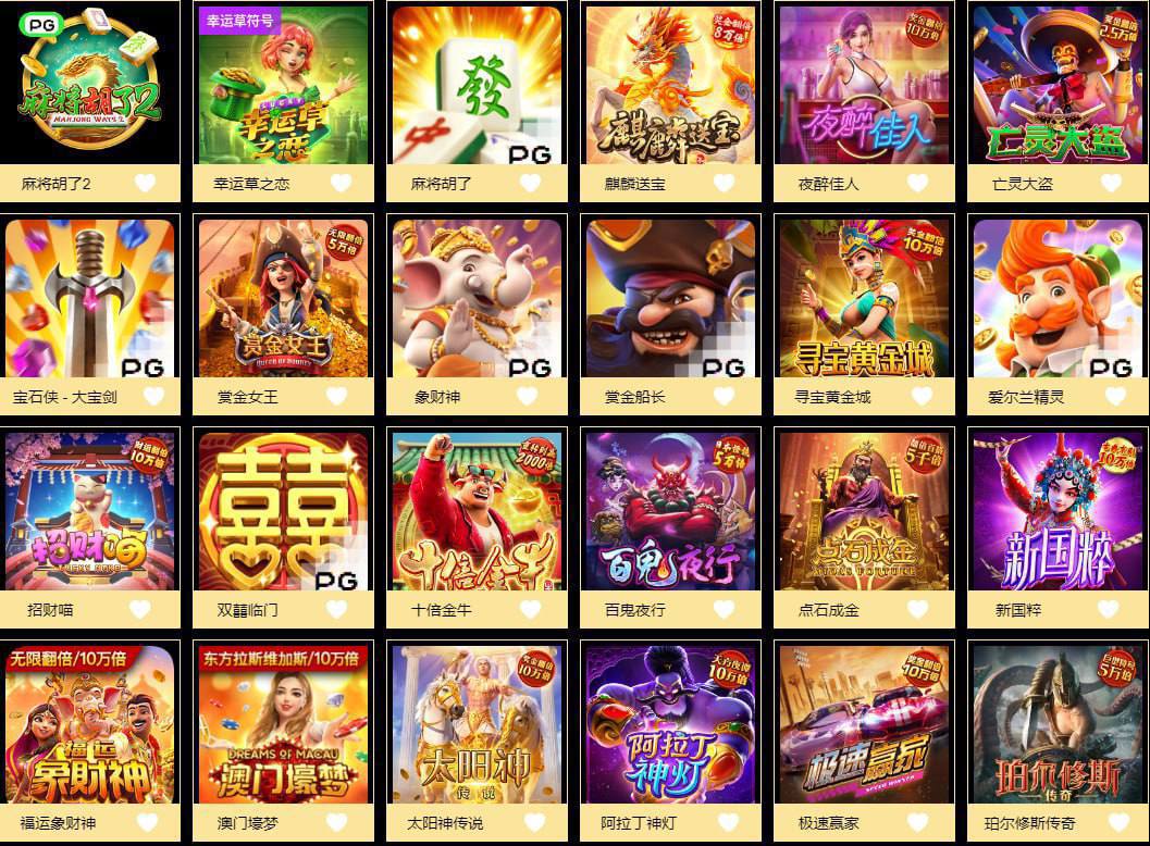 评论图片-免费博彩-免费彩金-白菜论坛