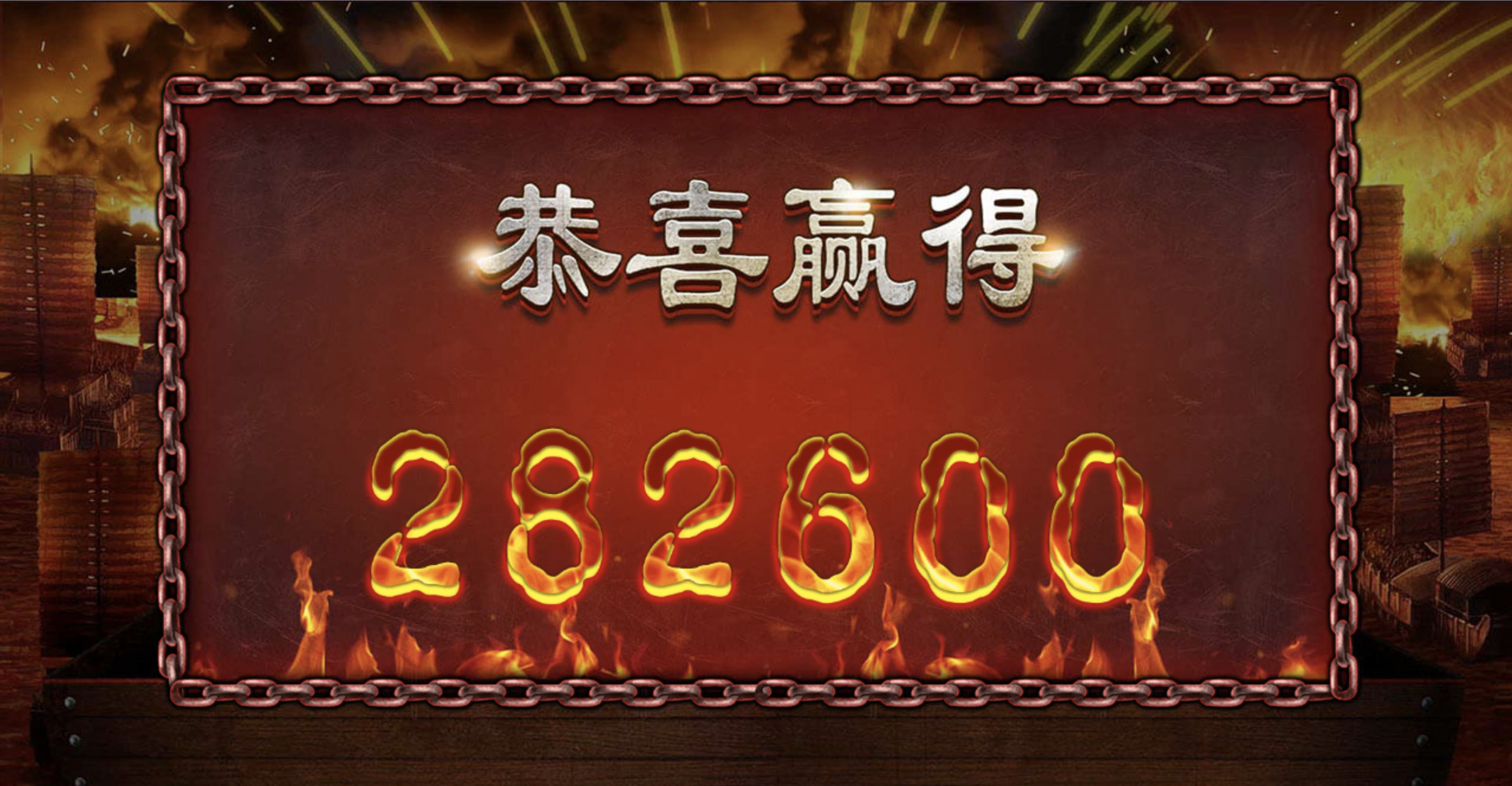 评论图片-免费博彩-免费彩金-白菜论坛