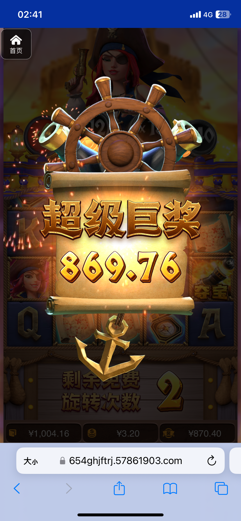 评论图片-免费博彩-免费彩金-白菜论坛