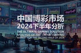博彩游戏推荐大全：适合新手与老手的高赔率热门玩法-免费博彩-免费彩金-白菜论坛