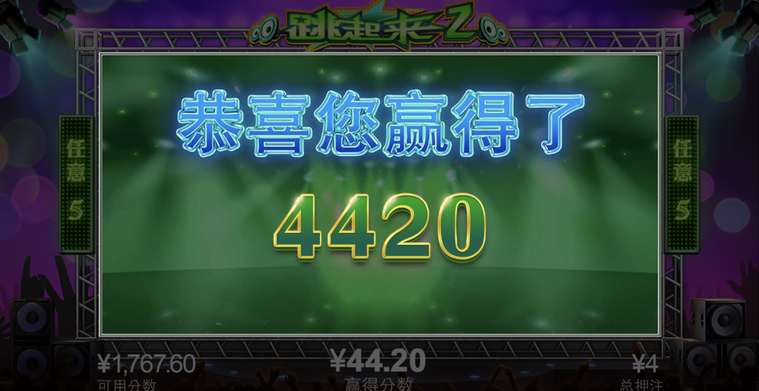 评论图片-免费博彩-免费彩金-白菜论坛