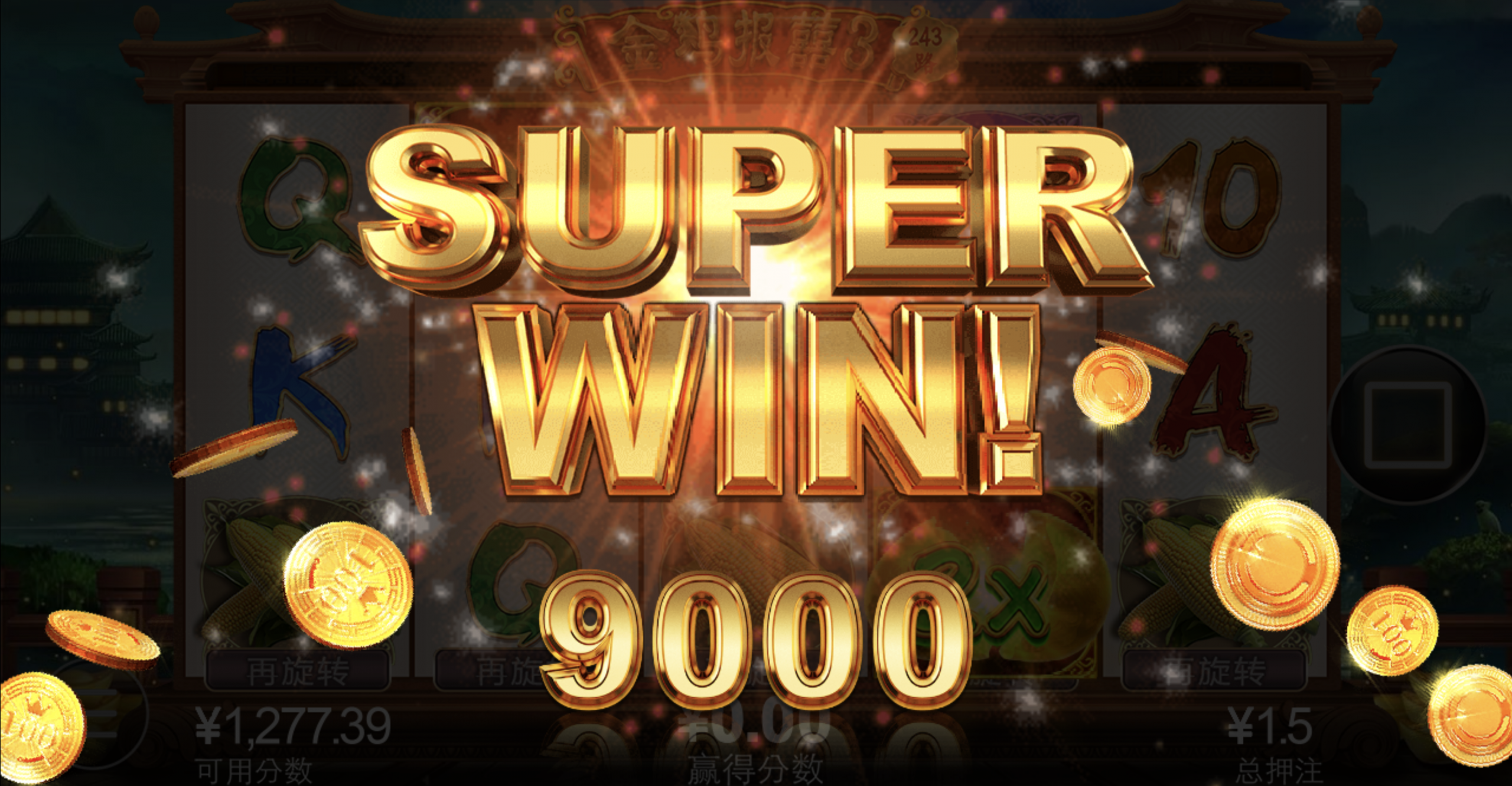 评论图片-免费博彩-免费彩金-白菜论坛