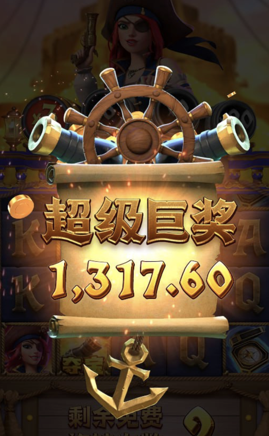 评论图片-免费博彩-免费彩金-白菜论坛