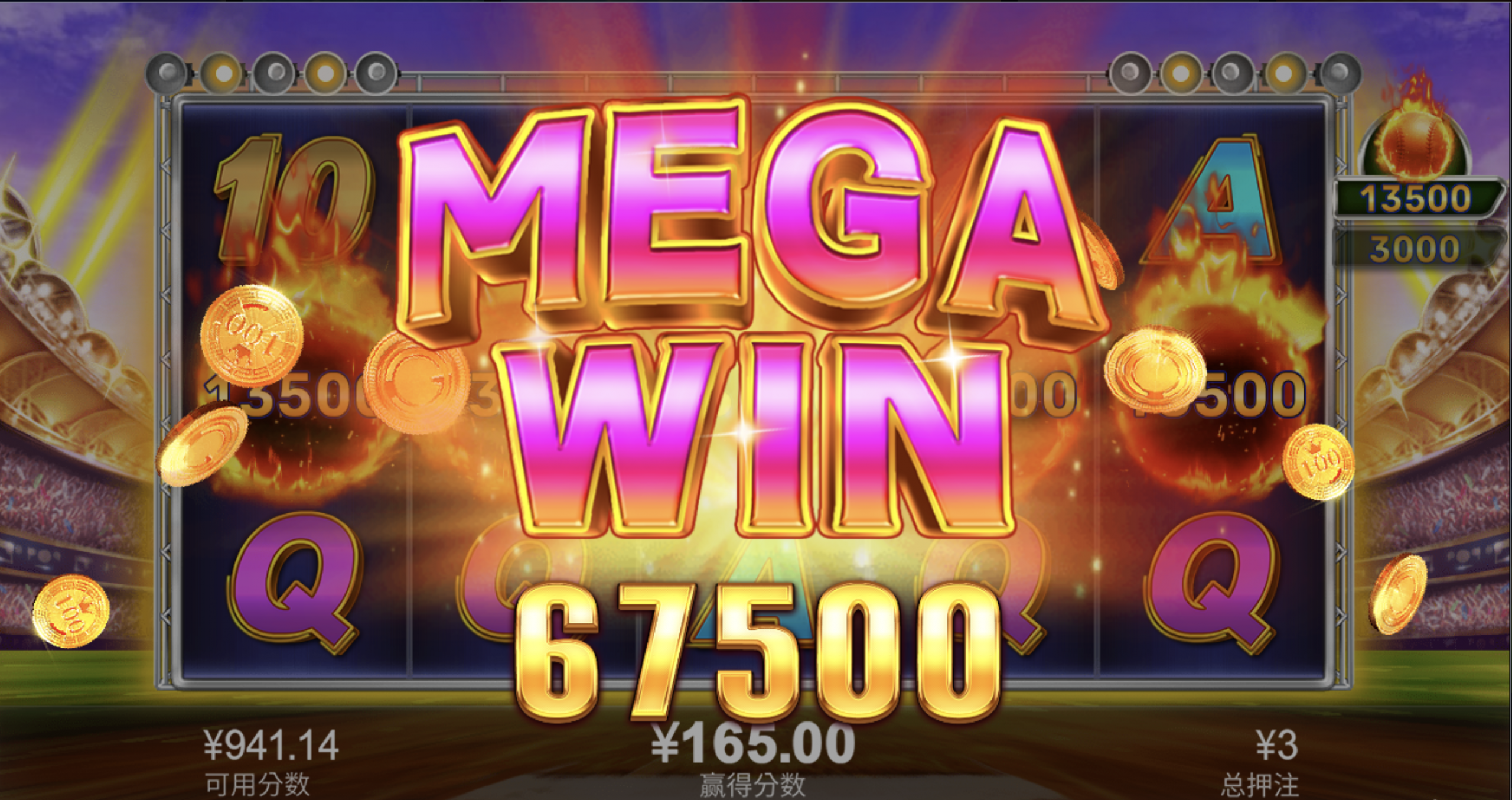 评论图片-免费博彩-免费彩金-白菜论坛