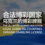 看赔率不是看谁更强，而是看庄家怎么“引导”你-免费博彩-免费彩金-白菜论坛