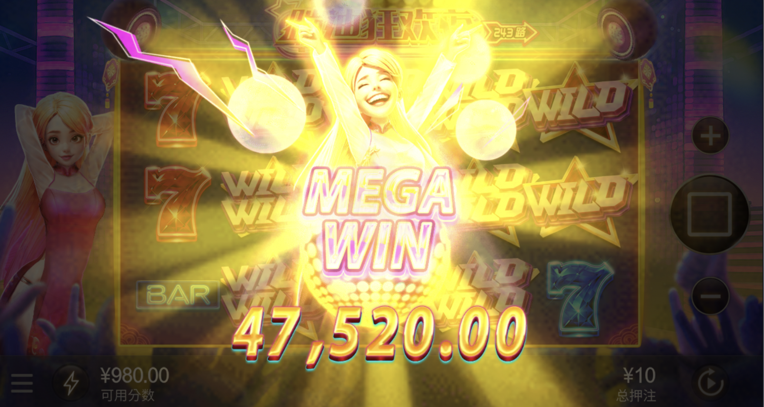 评论图片-免费博彩-免费彩金-白菜论坛