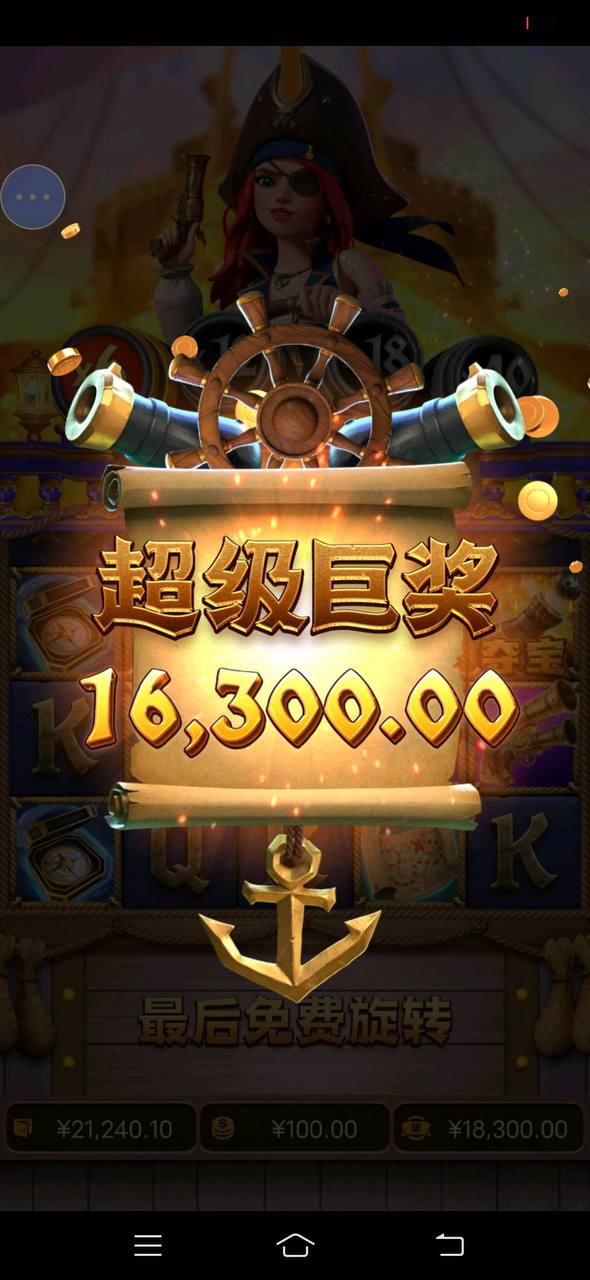 评论图片-免费博彩-免费彩金-白菜论坛