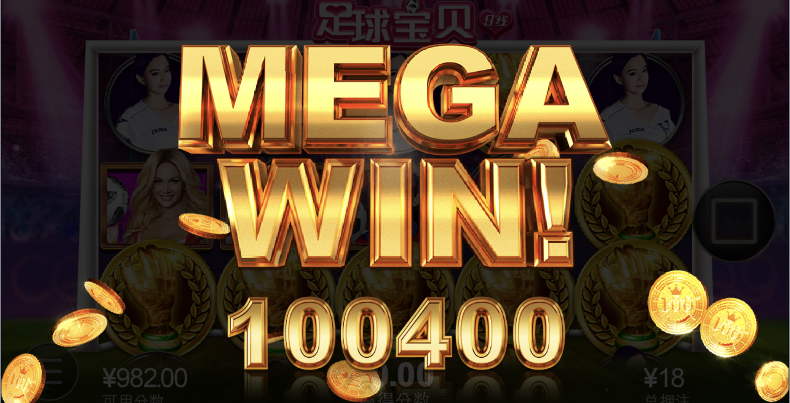 评论图片-免费博彩-免费彩金-白菜论坛