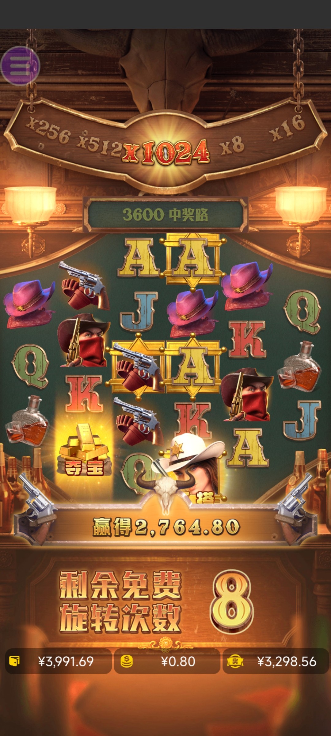 评论图片-免费博彩-免费彩金-白菜论坛