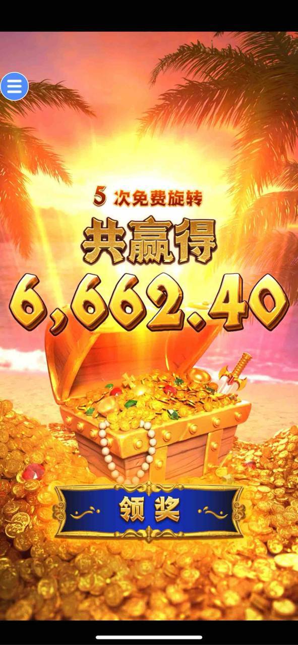 评论图片-免费博彩-免费彩金-白菜论坛