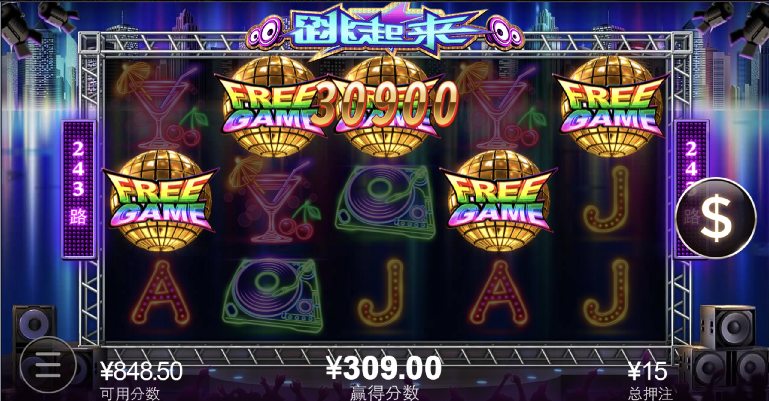 评论图片-免费博彩-免费彩金-白菜论坛