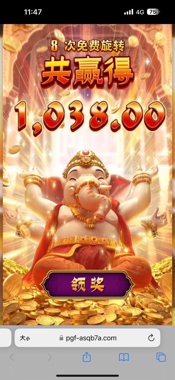 评论图片-免费博彩-免费彩金-白菜论坛