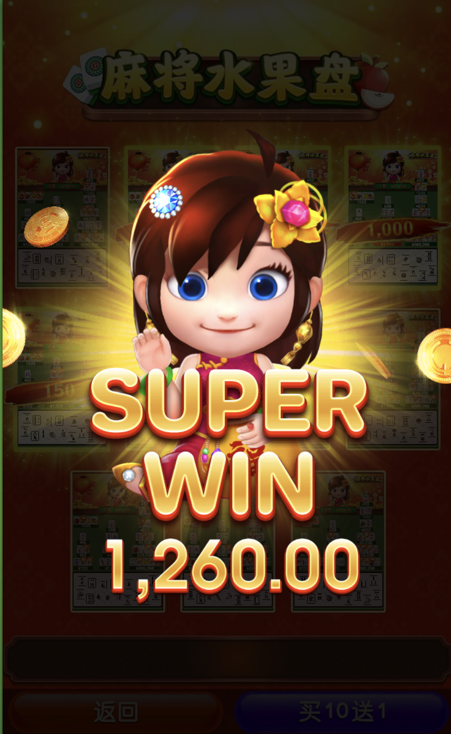 评论图片-免费博彩-免费彩金-白菜论坛