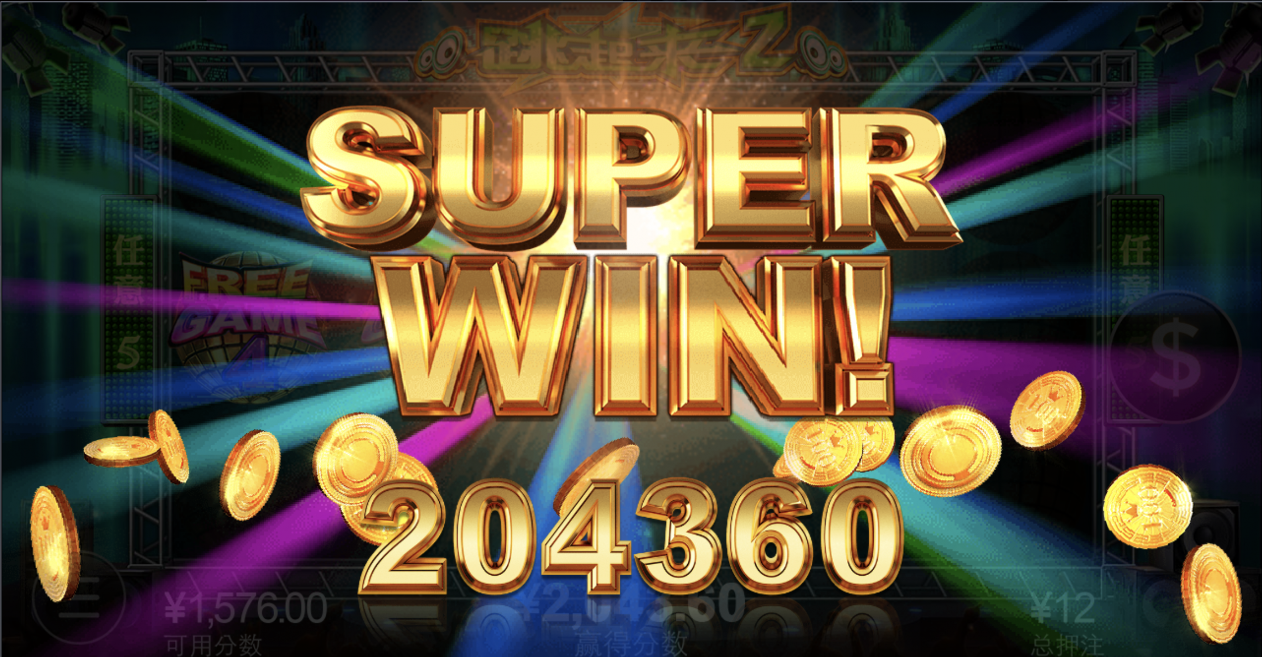 评论图片-免费博彩-免费彩金-白菜论坛