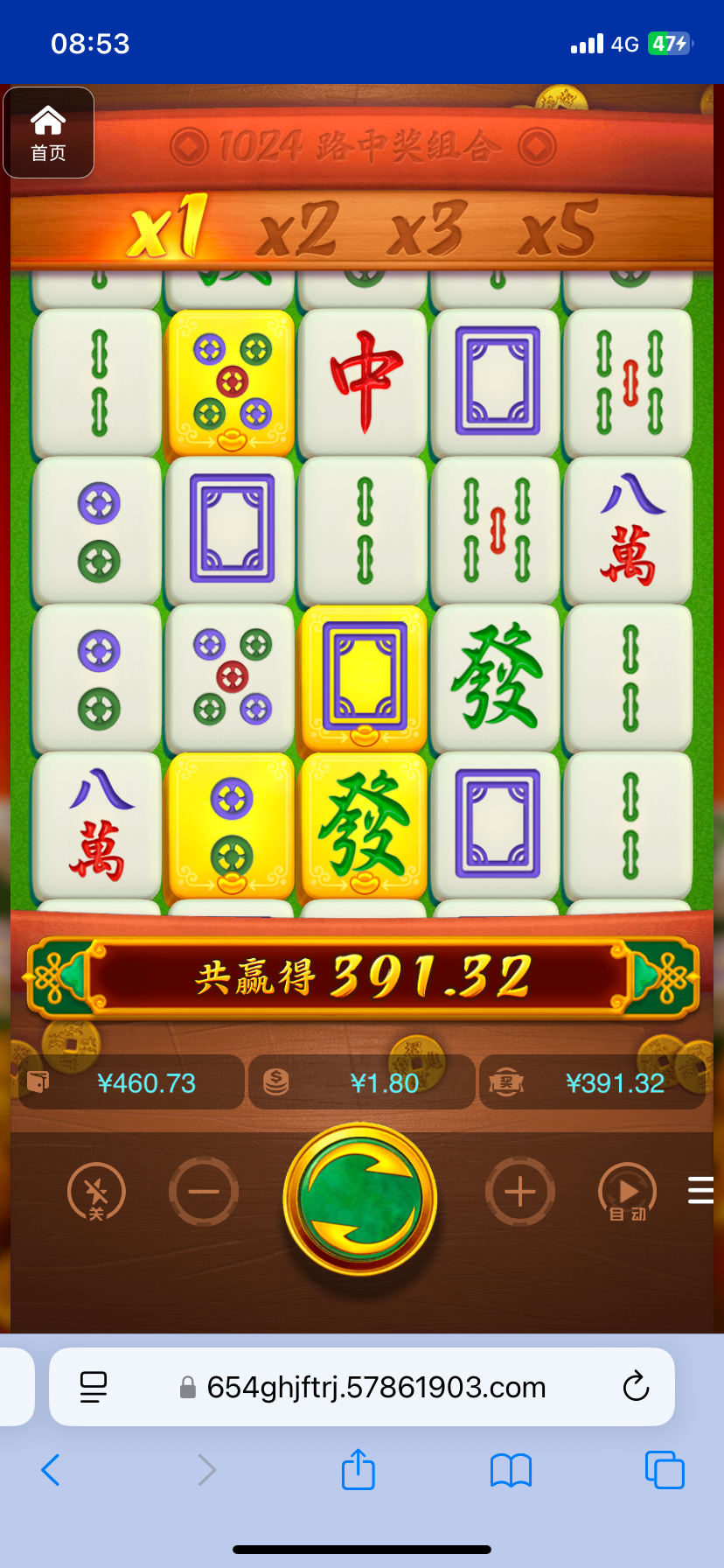 评论图片-免费博彩-免费彩金-白菜论坛