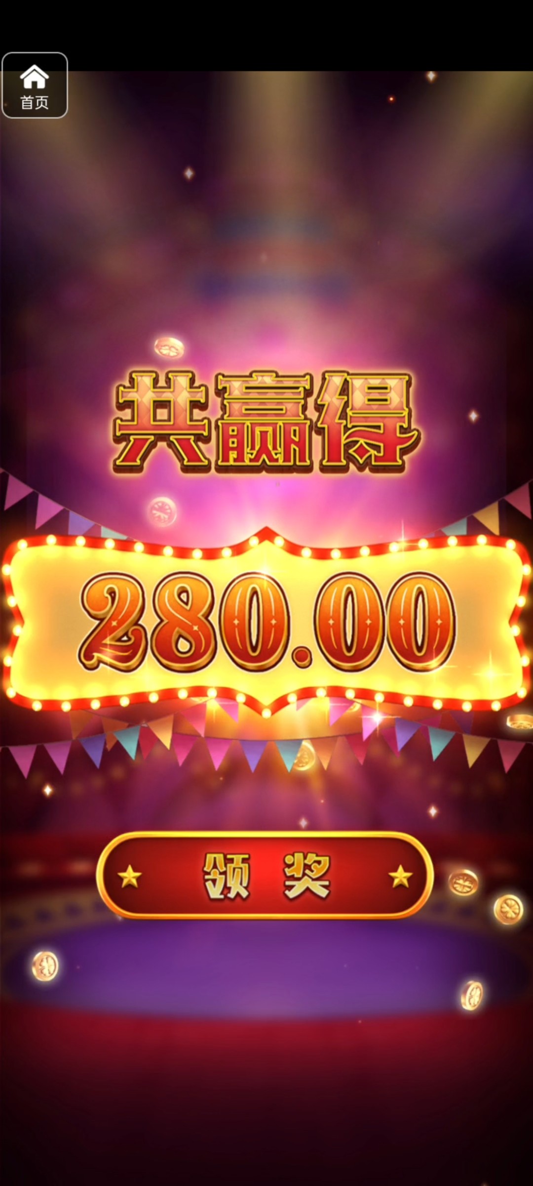 评论图片-免费博彩-免费彩金-白菜论坛