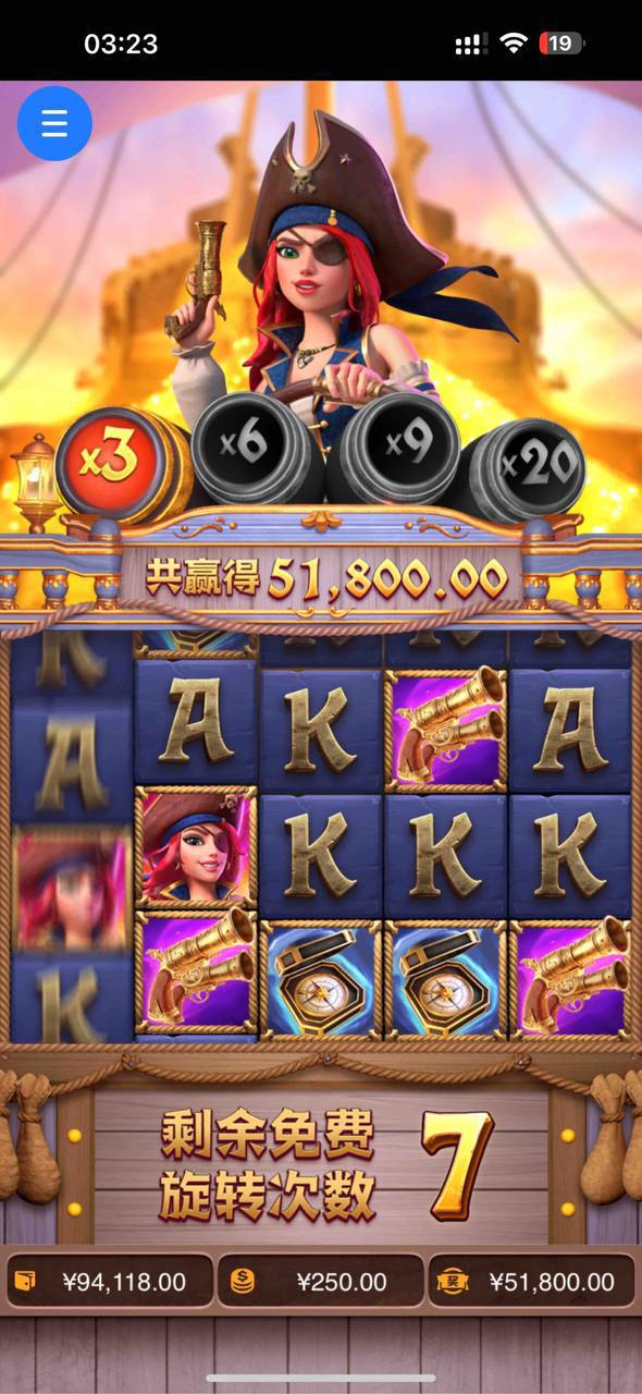 评论图片-免费博彩-免费彩金-白菜论坛