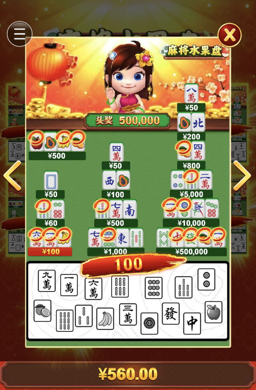 评论图片-免费博彩-免费彩金-白菜论坛