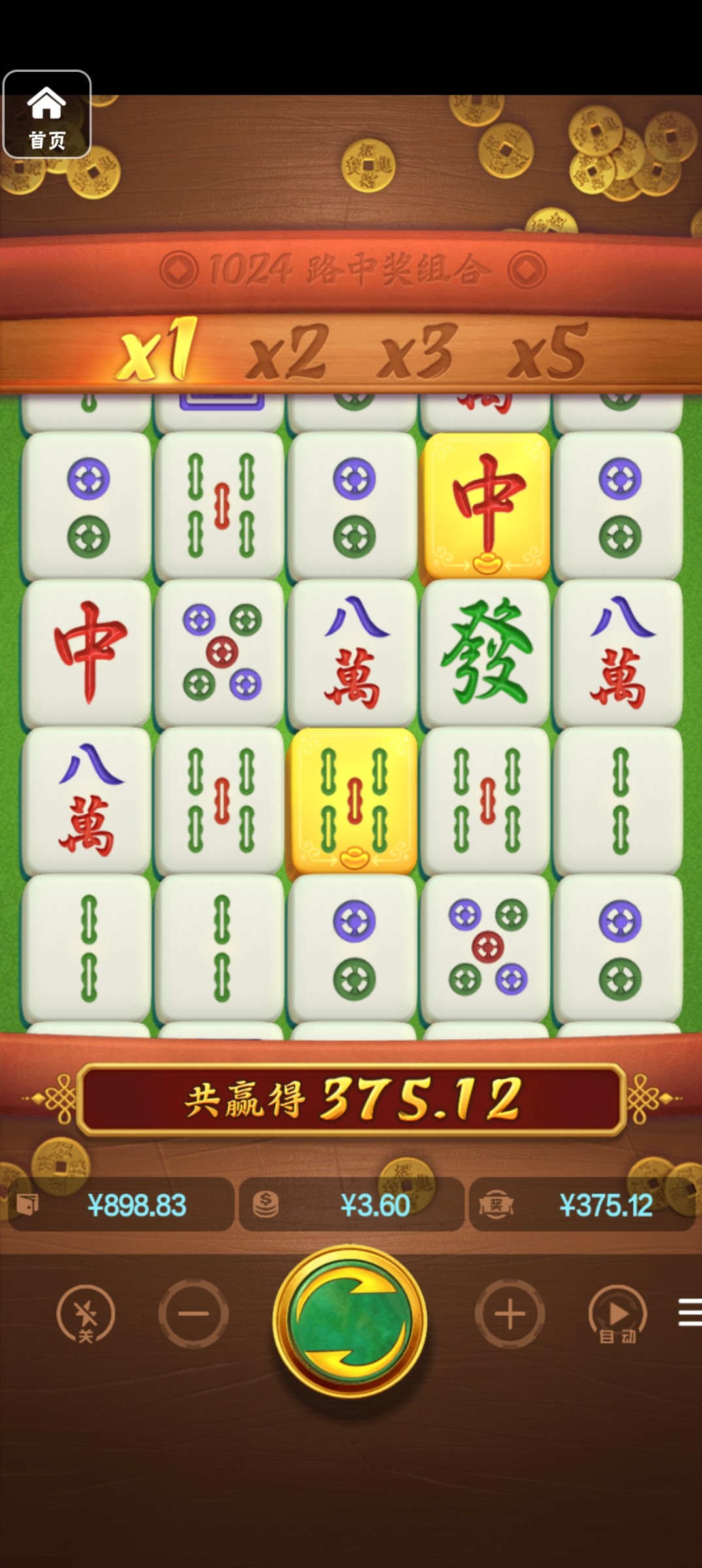 评论图片-免费博彩-免费彩金-白菜论坛