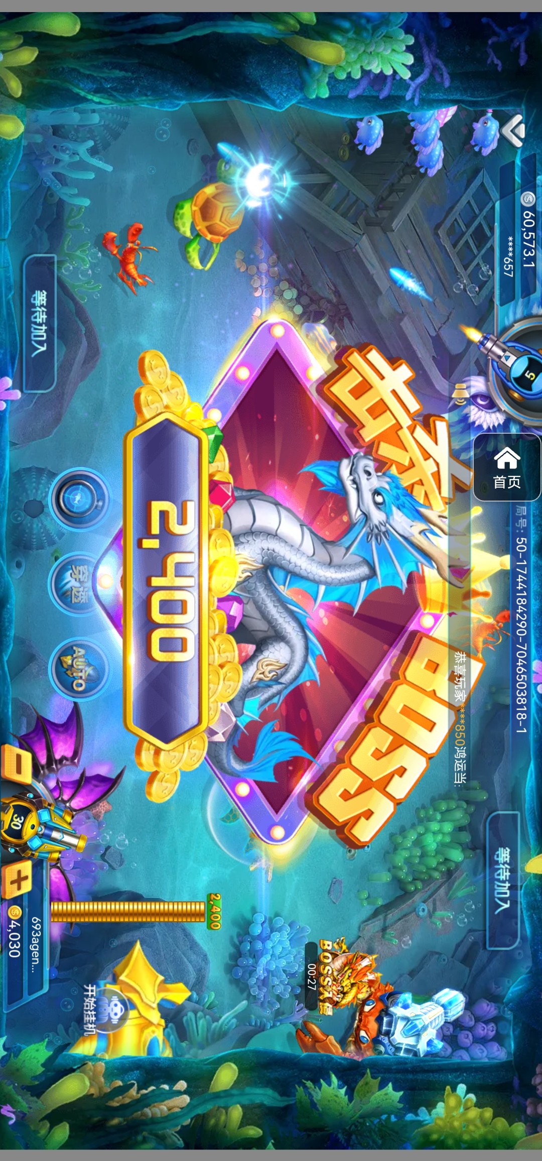 评论图片-免费博彩-免费彩金-白菜论坛