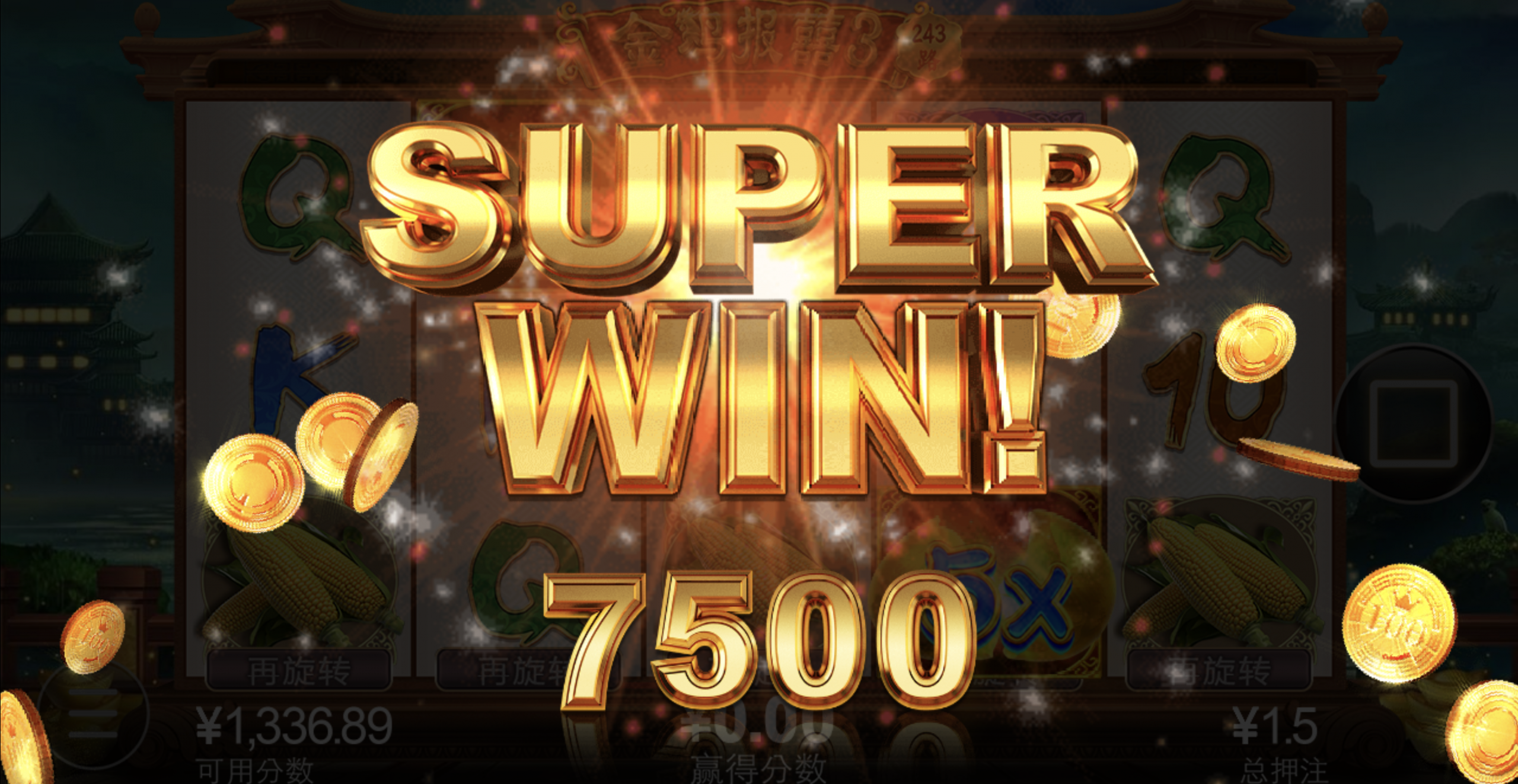 评论图片-免费博彩-免费彩金-白菜论坛