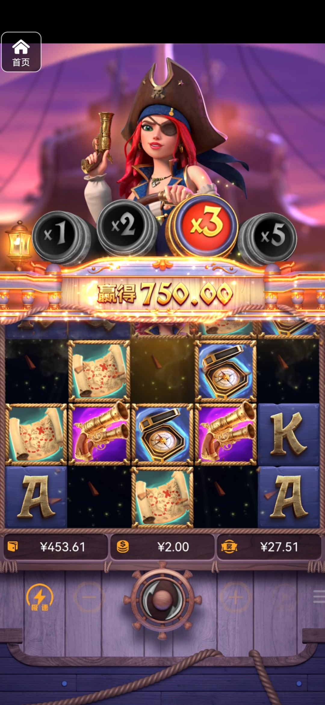 评论图片-免费博彩-免费彩金-白菜论坛