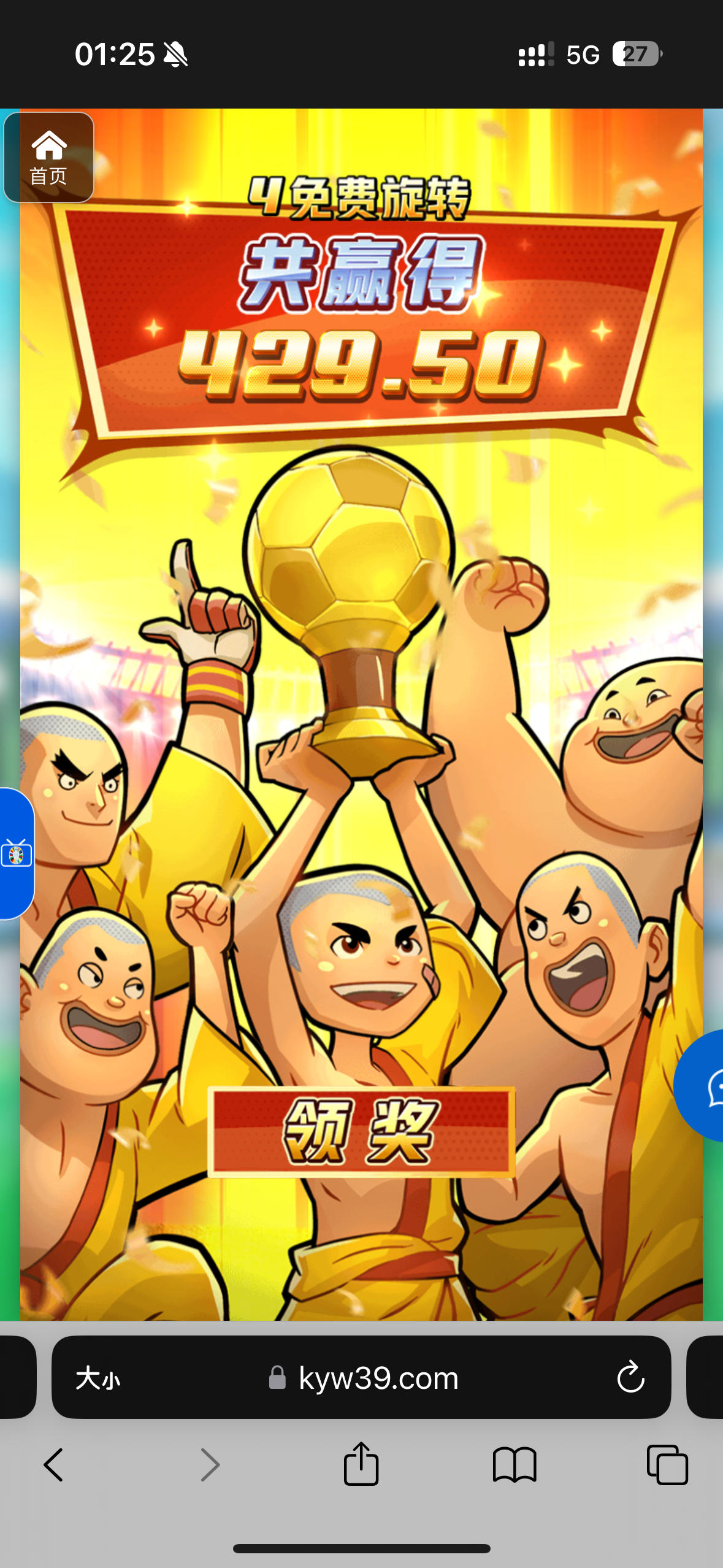 评论图片-免费博彩-免费彩金-白菜论坛