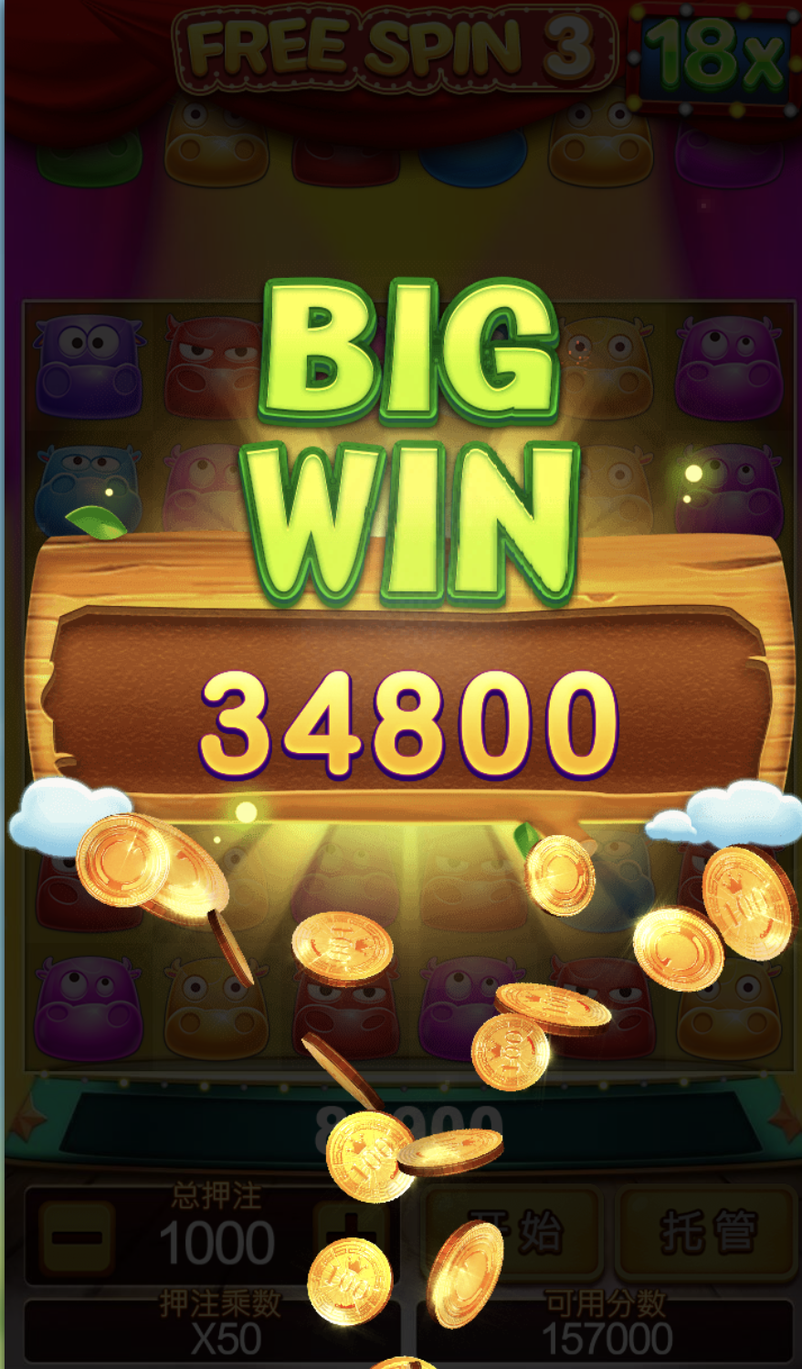 评论图片-免费博彩-免费彩金-白菜论坛