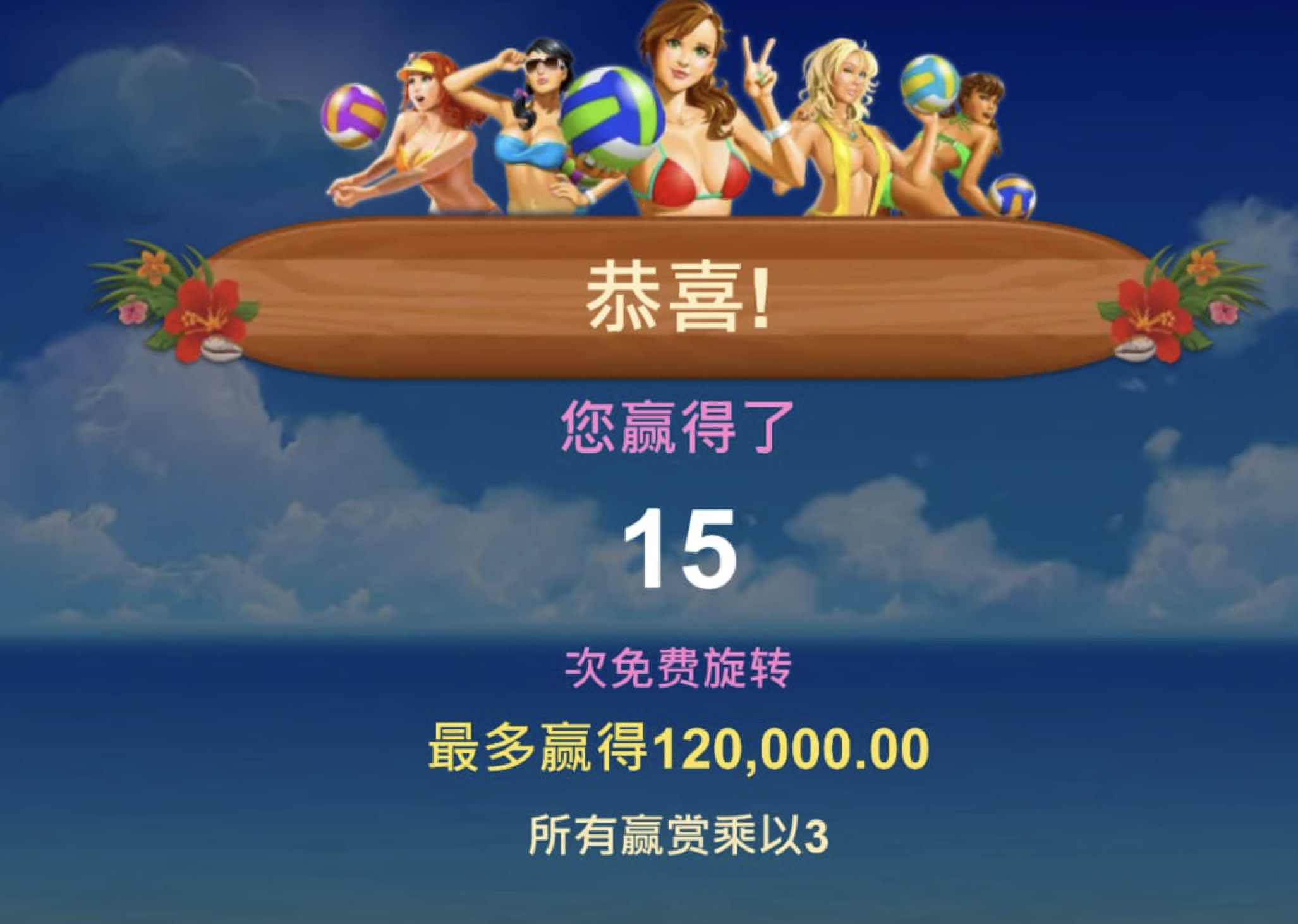 评论图片-免费博彩-免费彩金-白菜论坛